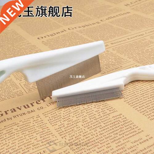 Dog Pet Hair Grooming Comb Flea Shedding Brush Puppy Cat Dog