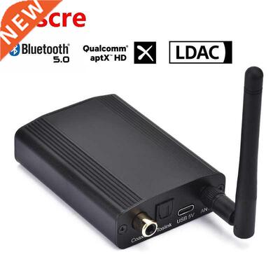 CSR8675 Bluetooth 5.0 24Bit/96K Aptx Aptx-HD LDAC Digital Au