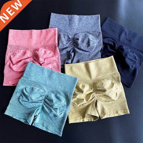 Women Shorts Sports Shorts For Women New Cycling Running Fit