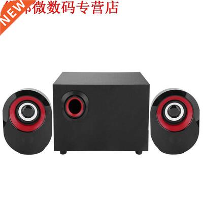 FT-X7 Heavy Bass Amplification Speakers Lossless HiFi Music