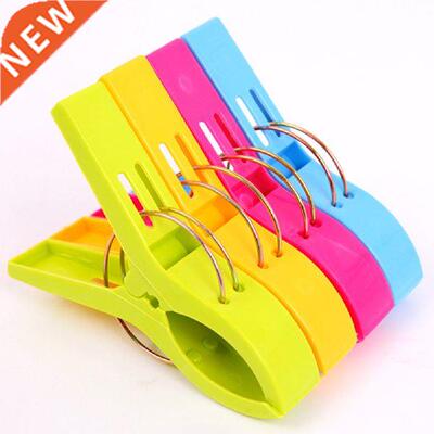 8pcs Plastic Beach Towel Clips Bright Color Chair Clips