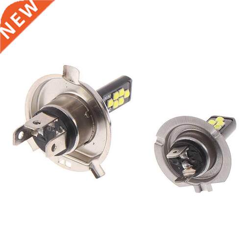 1Pc H4 H7 C LED Headlight Kit Bulbs High Low Beam 6000K Wh
