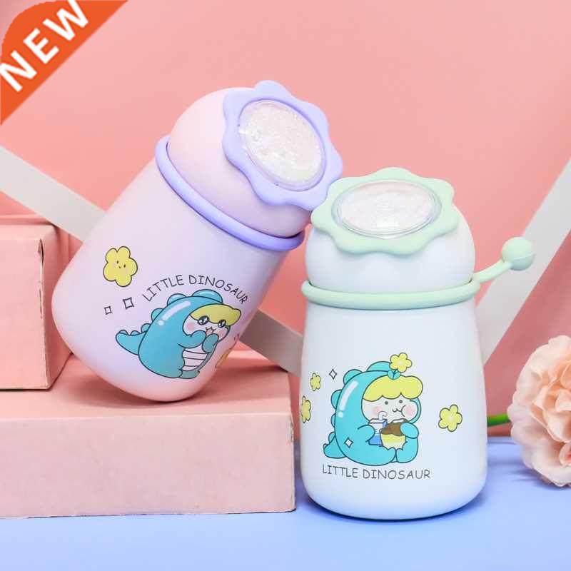 2020 Creative new cartoon cute mini insulation cup with