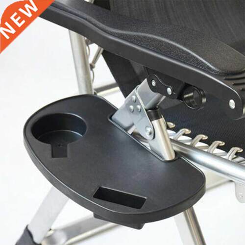 Folding Chair Tray Reclining Chair Lounger Tray Cup Drink Ph