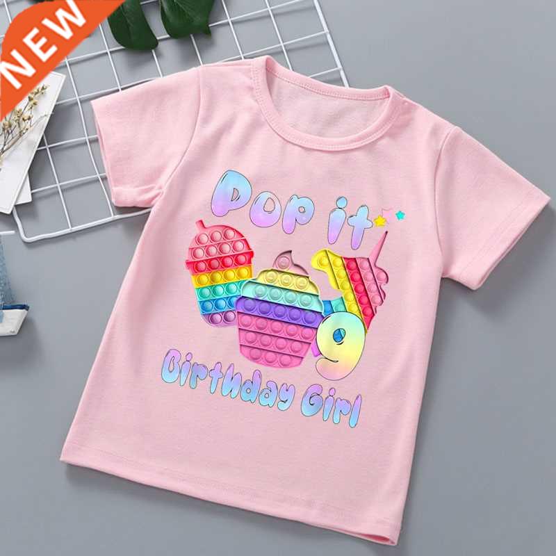 Popit 9th Birthday Girl Graphic Print T-Shirt Summer Tops Fo