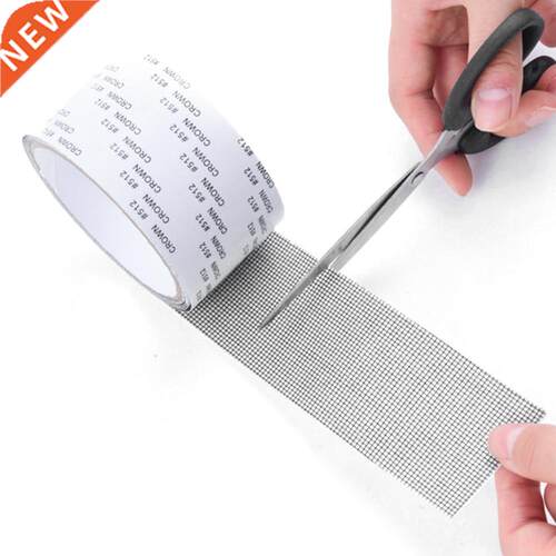 Fix Net Window Home Adhesive Anti Mosquito Fly Bug Insect