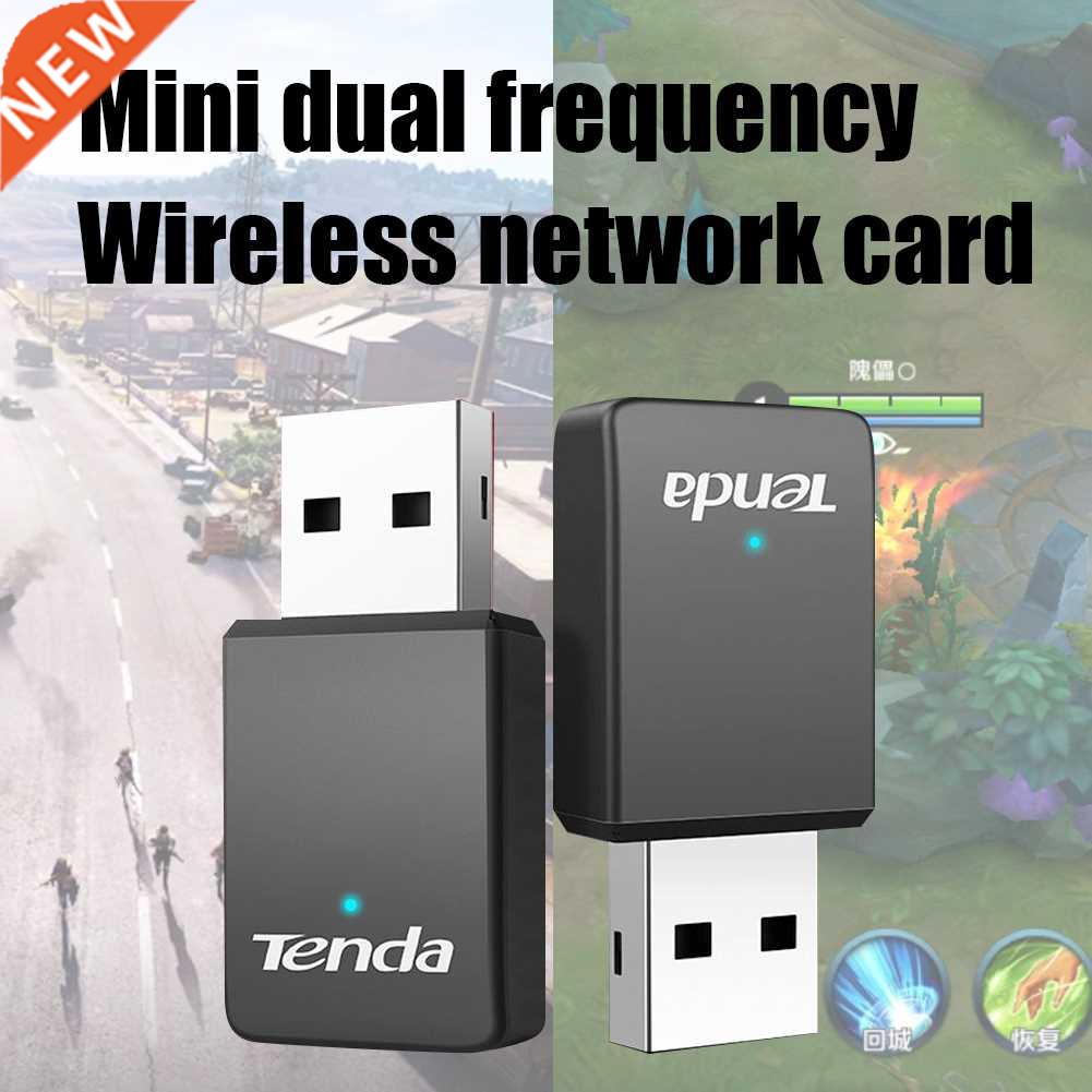 Tenda U9 AC650Mbps 2.4G/5G Wifi Adapter AC650M Dual Band Aut 服饰配件/皮带/帽子/围巾 DIY编织材料包 原图主图