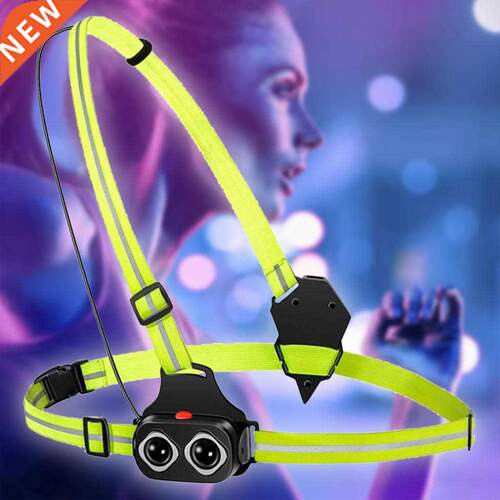 Bicycle Light USB Charge Night Running Flashlight LED Chest