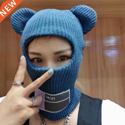 Multi Functional Mouse Ski Mask Winter Warm Knit Cap Balacla