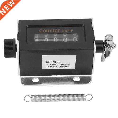 5 Digit Mechanical Resettable Manual Hand Pull Stroke Tally