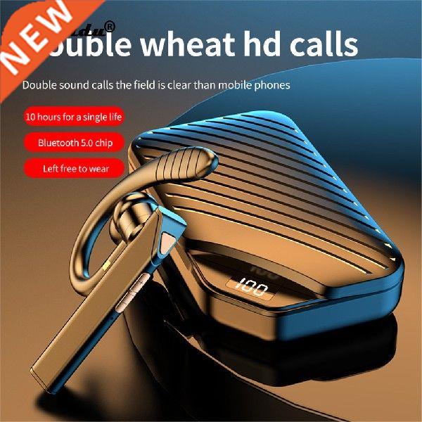 kebidu Bluetooth 5.0 wireless headsets CVC Deep Noise