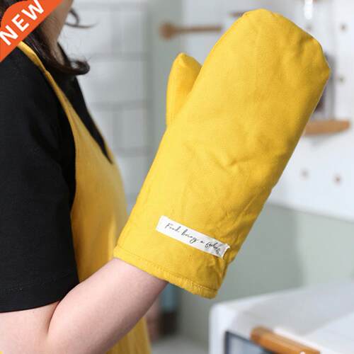 1Pc Heat Insulated Glove Skin-friendly Anti-scald Cotton Thi