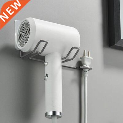 Hairdryer Rack Wall Mounted Air Blower Holder Foldable ain