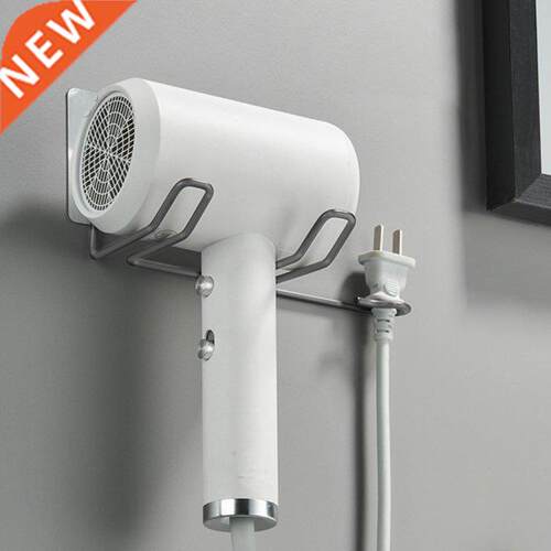Hairdryer Rack Wall Mounted Air Blower Holder Foldable ain