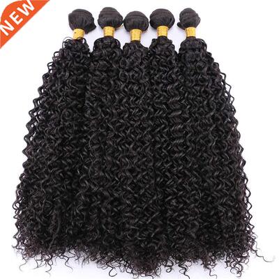 Synthetic kinky curly Hair Weave 100% heat resistant hair bu