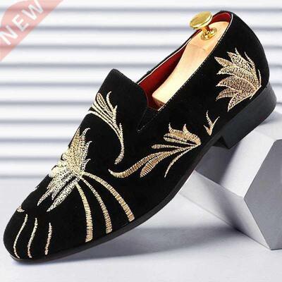 Mazefeng Man Breathable Stitching Style Casual Shoes ults