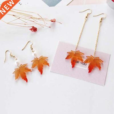 Simple Maple Leaves Drop Earrings rendy Pearl Earrings For W