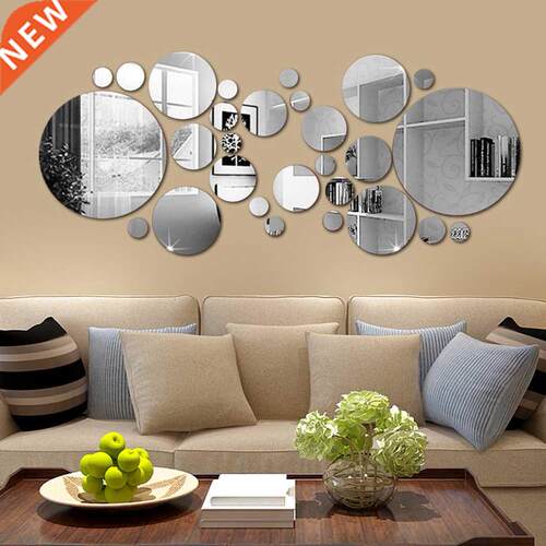 0Pcs D Mirror Round Removable Self Adhesive Wall Sticker W
