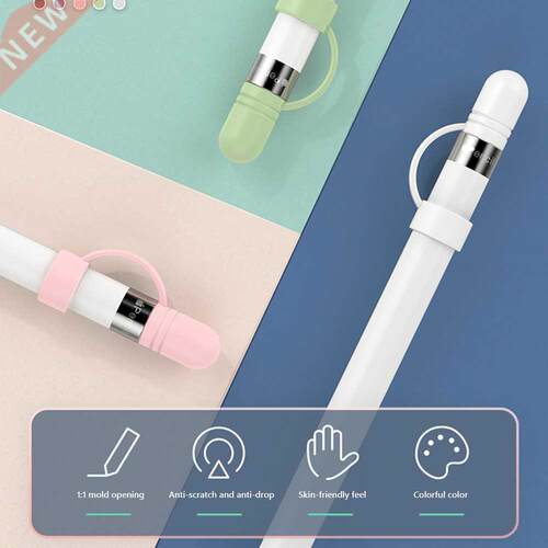 3pcs Replacement Pen CAP For Apple Pencil 1 Silicone Pencil