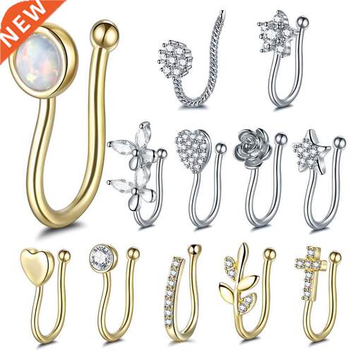 1 PC Copper Gold Fake Nose Clips Piercing Ring Hoop 2022 Fas