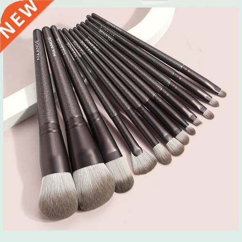 MAANGE 7/12pcs Eye Makeup Brushes Set Eye Shadow Eyebrow