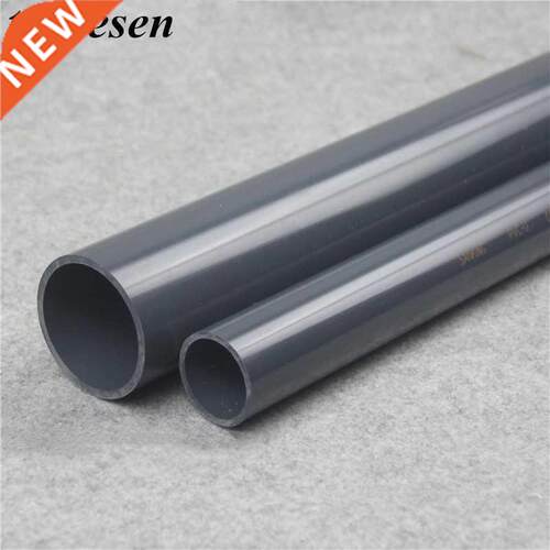 2pcs 50cm O.D 20~50mm Gray PVC Pipe Hi-quality Water Supply