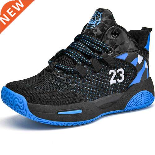 Brand Children Boys Basketball Shoes High Quality  Non-Sl