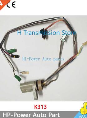 K313 Transmission Valve Body Wire plug solenoid CVT Shift Co