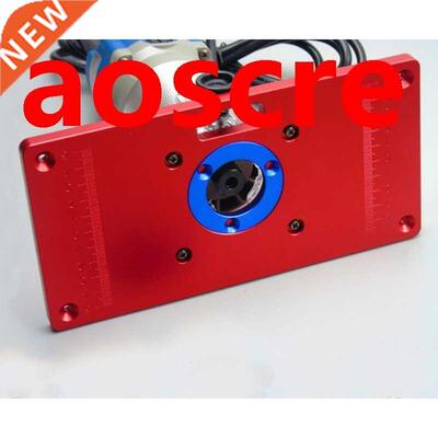 Woodworking Tools Trimming Machine Auxiliary Tools Flip Boar