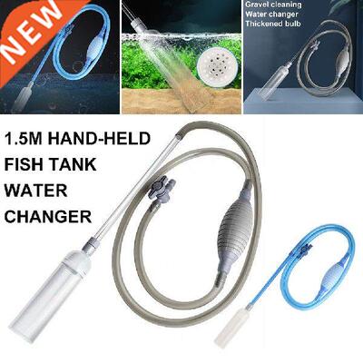1.5m Siphon Aquarium Water Changer Handheld Fish Tank