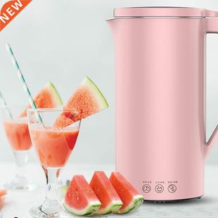 Jucer Mlk Machne Heatng Automatc Blender Portable Soy