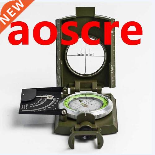 Multifunctional Compass All Metal Military Waterproof High A
