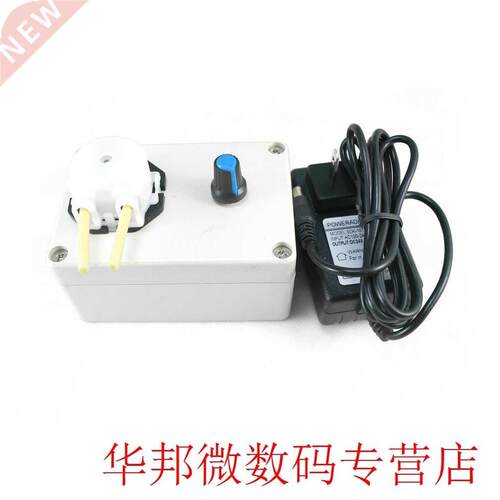 DC 12V Dosing Pump Adjustable Flow Rate DC Motor Laboratory