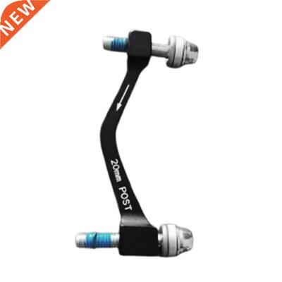 Bcycle Bke Dsc Brake Mount 20mm Post Adapter to 180mm Rot