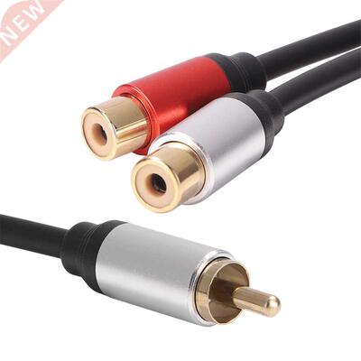 Metal RCA Female to Dual 2-RCA Male Gold-plated Adapter Ster