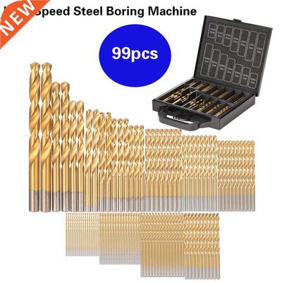 99pcs Twist Drill HSS Titanium Coated Twist Drill Bit Set