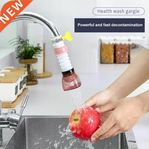1pcs Extendable Faucet Splash Filter 360 Degree Kitchen