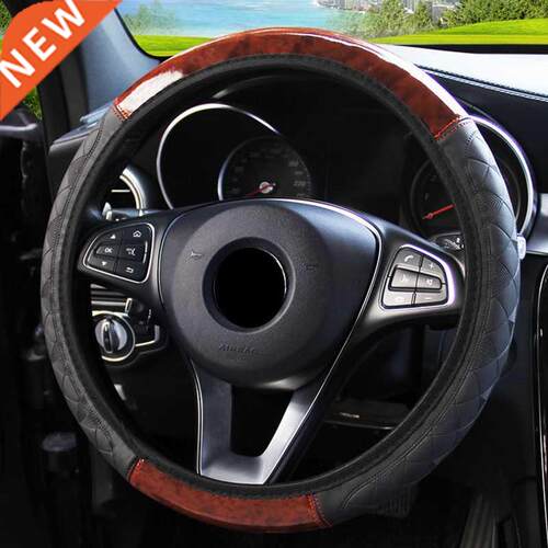 4 Color New High Quality Car Steering Wheel vers Wood Grain