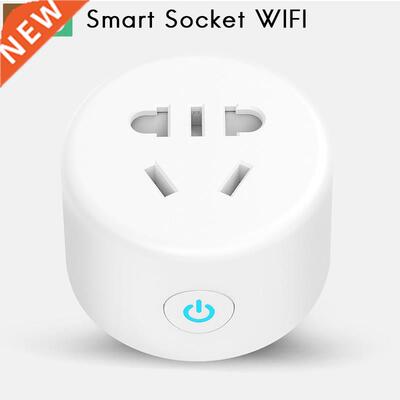 Youpin Mi Home Gosund Smart Socket WiFi Remote Control Intel