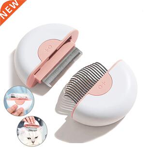 Pet Hair Deshedding Comb Dog Cat Brush Grooming Tool Removal