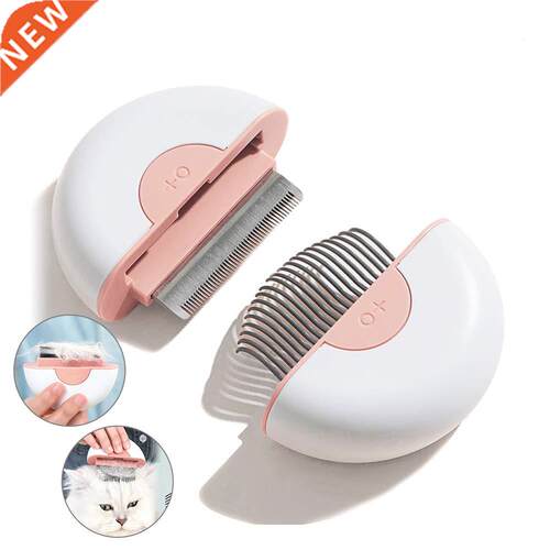 Pet Hair Deshedding Comb Dog Cat Brush Grooming Tool Removal