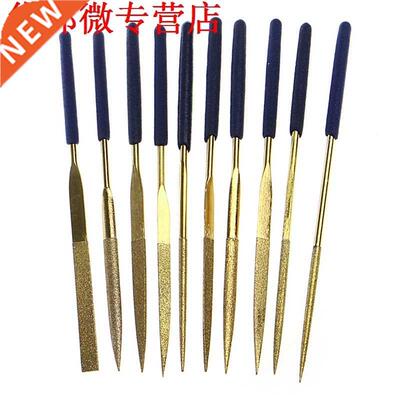 10Pcs Titanium Diamond Coating Needle Flat File Set Metal Wo