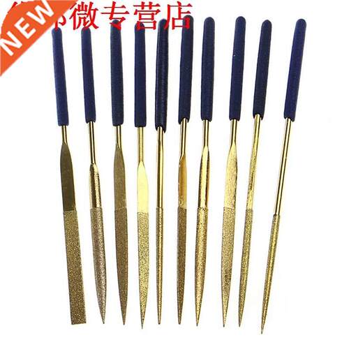 10Pcs Titanium Diamond Coating Needle Flat File Set Metal Wo