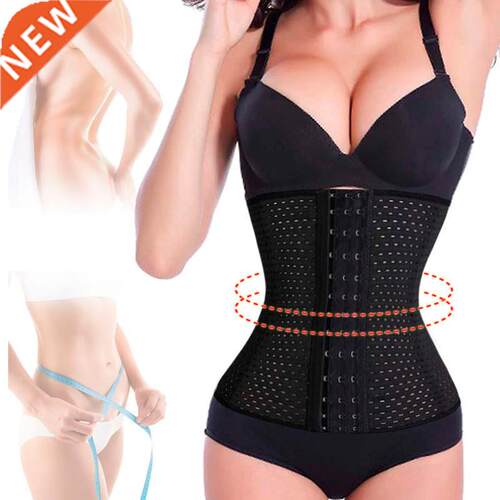 Women Waist Trainer Cinchers Ladies Corset Shaper Band Body