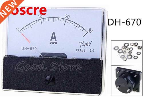 DC DH-670/CQ-670 1A 2A 3A 5A 10A 15A 20A 30A 50A 75A Analog