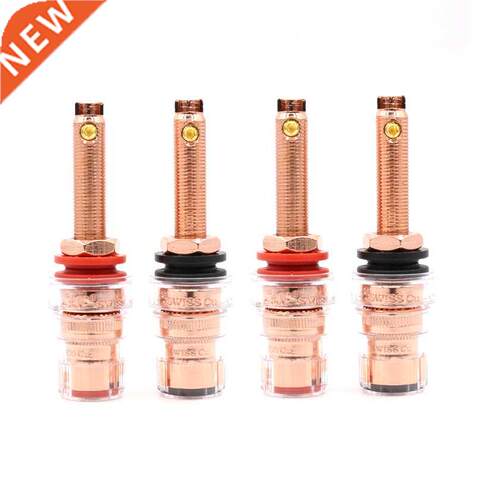 4pcs Hi-End Eutectic Copper Red Coppper plated Speaker Ampli