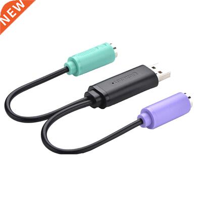 Usb To Ps2 Adapter Cable One Minute Two Support Kvm Scanner