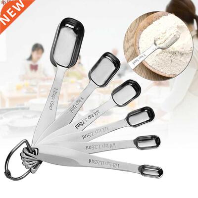 Accessoires de cuisson avec échelle | Ensemble de 6 p