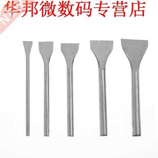 5pcs Handgemaakte Lederen Craft Cutter Stalen Rechte Punch S