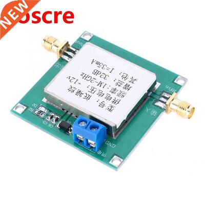 12V RF Wideband Amplifier Low Noise AMP LNA 0.01-2000MHz 32d